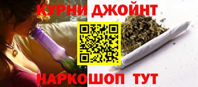 СК Ангарск