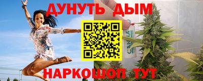 СК Ангарск