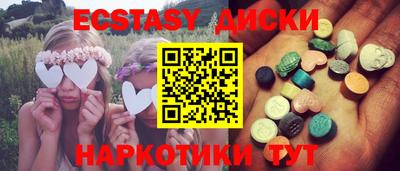 СК Ангарск