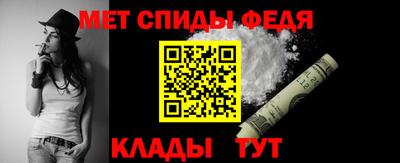 СК Ангарск
